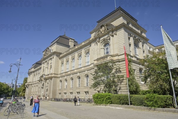 University of the Arts, Hardenbergstraße, Charlottenburg, Charlottenburg-Wilmersdorf, Berlin, Germany