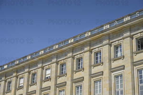 Ernst-Reuter-Haus, Federal Office for Building and Regional Planning, Straße des 17. Juni, Charlottenburg, Charlottenburg-Wilmersdorf, Berlin, Germany