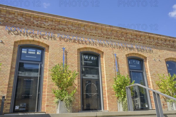 KPM Königliche Porzellan-Manufaktur Berlin, Wegelystraße, Charlottenburg, Charlottenburg-Wilmersdorf, Berlin, Germany