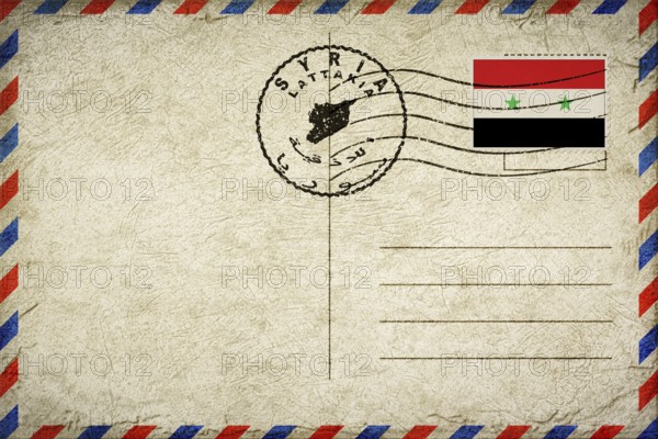 Syria Lattakia Vintage Air Mail Envelope with Flag and Postmark