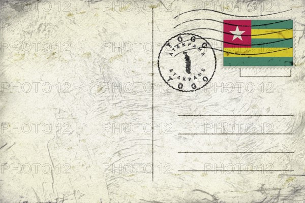 Togo Atakpame Round Seal Map Design
