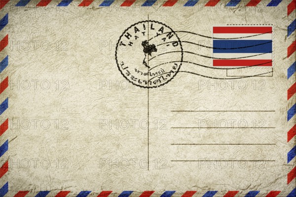 Thailand Hat Yai Vintage Air Mail Envelope with Flag and Postmark