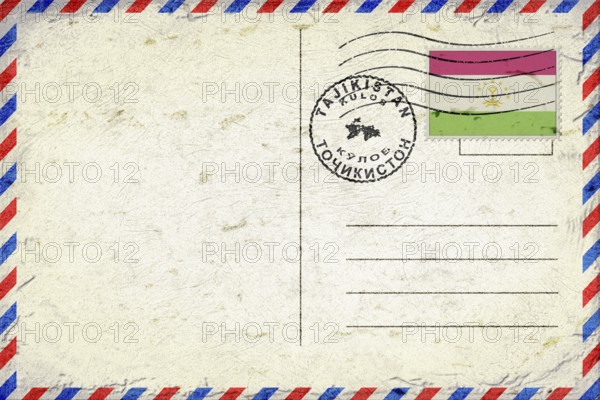 Tajikistan Kulob Vintage Air Mail Envelope with Flag and Postmark