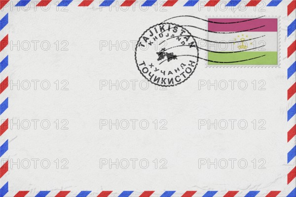 Tajikistan Khujand Vintage Air Mail Envelope with Flag and Postmark