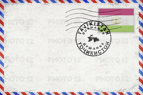 Tajikistan Dushanbe Vintage Air Mail Envelope with Flag and Postmark