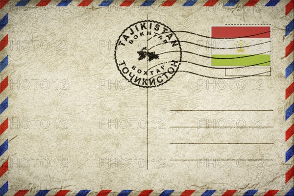 Tajikistan Bokhtar Vintage Air Mail Envelope with Flag and Postmark