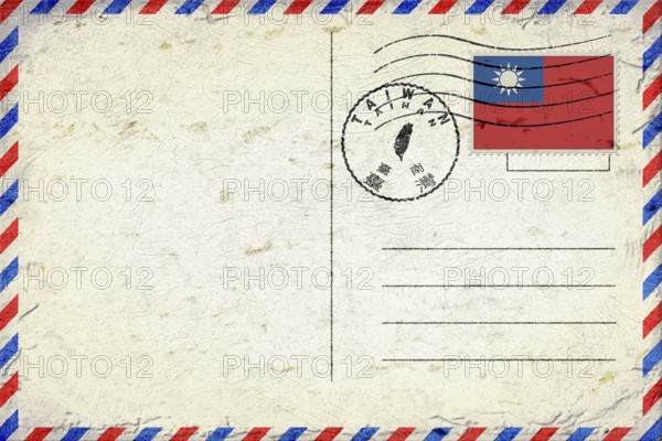 Taiwan Tainan Vintage Air Mail Envelope with Flag and Postmark