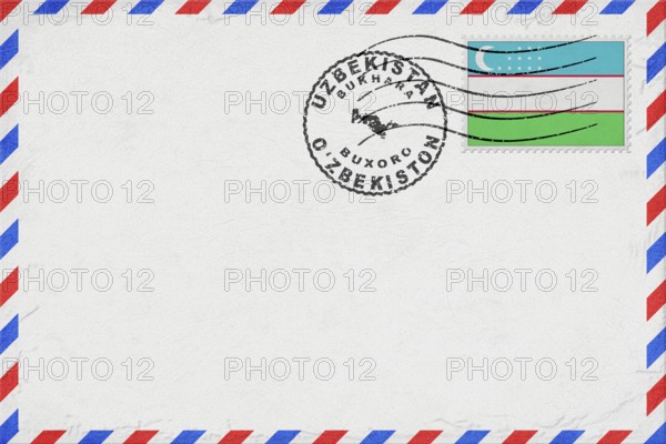 Uzbekistan Bukhara Vintage Air Mail Envelope with Flag and Postmark