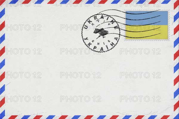 Ukraine Kyiv Vintage Air Mail Envelope with Flag and Postmark