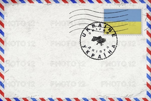 Ukraine Dnipro Vintage Air Mail Envelope with Flag and Postmark
