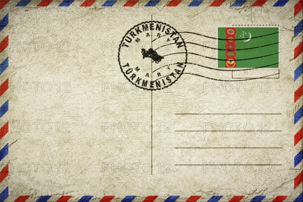 Turkmenistan Mary Vintage Air Mail Envelope with Flag and Postmark