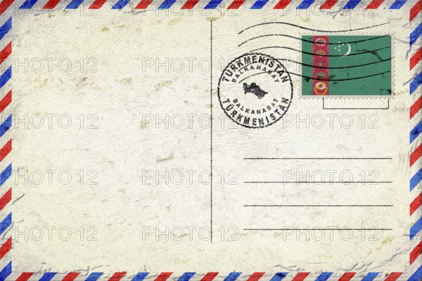 Turkmenistan Balkanabat Vintage Air Mail Envelope with Flag and Postmark