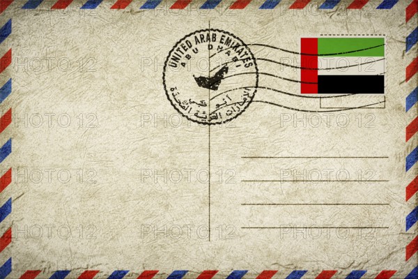 United Arab Emirates Abu Dhabi Vintage Air Mail Envelope with Flag and Postmark