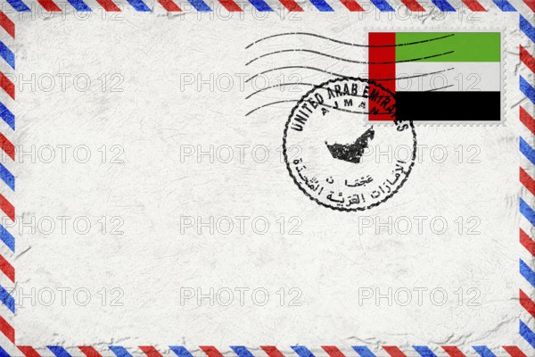 United Arab Emirates Ajman Vintage Air Mail Envelope with Flag and Postmark
