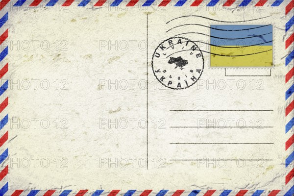Ukraine Lviv Vintage Air Mail Envelope with Flag and Postmark