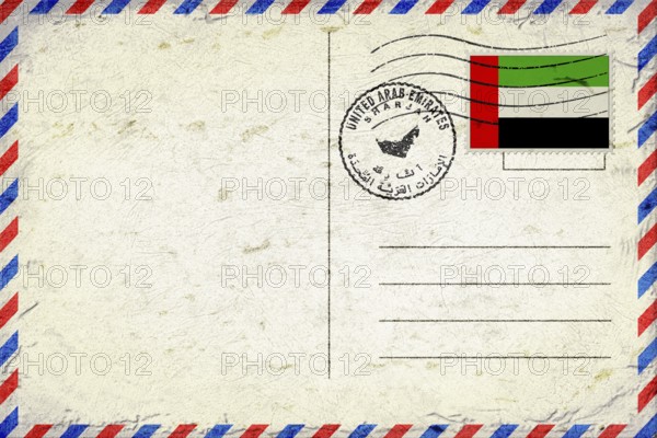 United Arab Emirates Sharjah Vintage Air Mail Envelope with Flag and Postmark