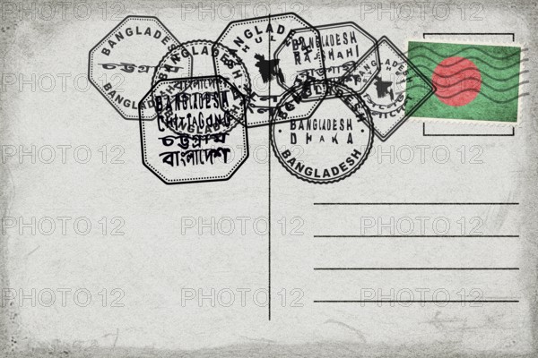 Bangladesh Vintage Postcard with Flag Stamp and City Postmarks