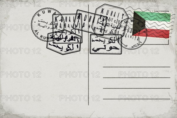 Kuwait Vintage Postcard with Flag Stamp and City Postmarks