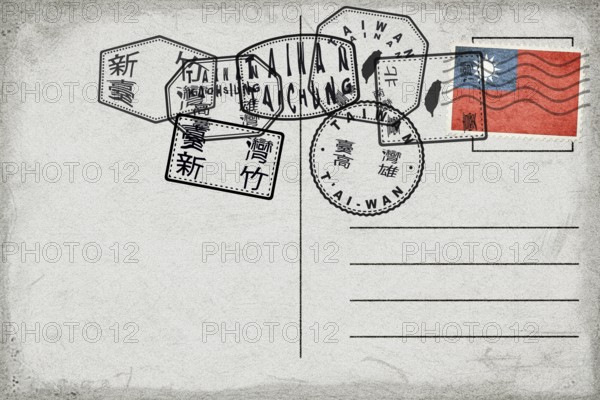 Taiwan Vintage Postcard with Flag Stamp and City Postmarks