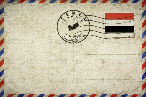 Yemen Sanaa Vintage Air Mail Envelope with Flag and Postmark