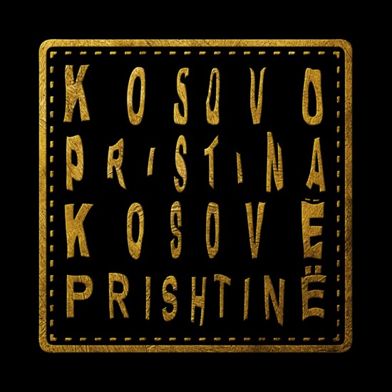 Kosovo Pristina Gold Typography Stamp Design