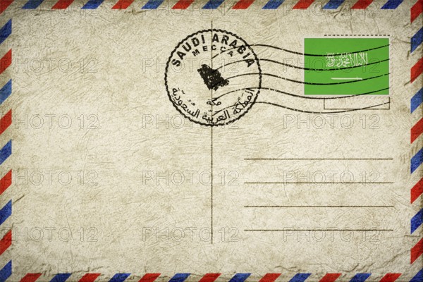 Saudi Arabia Mecca Vintage Air Mail Envelope with Flag and Postmark