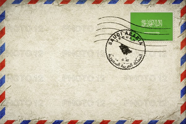 Saudi Arabia Jeddah Vintage Air Mail Envelope with Flag and Postmark