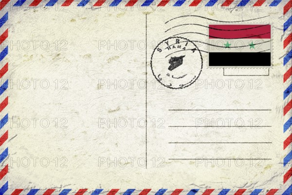 Syria Hama Vintage Air Mail Envelope with Flag and Postmark