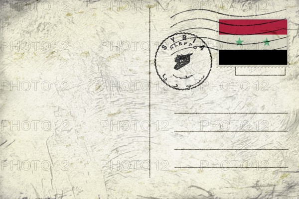 Syria Aleppo Round Seal Map Design