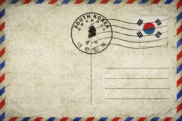 South Korea Gwangju Vintage Air Mail Envelope with Flag and Postmark