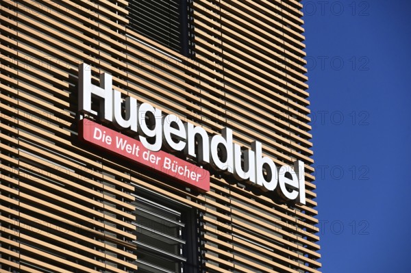 Hugendubel branch in the city center of Erfurt