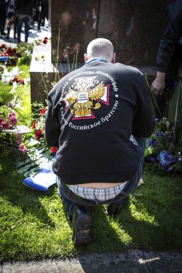 DEU Germany Germany Berlin Russian commemoration of the 70th anniversary of the end of the war at the Trewptow Memorial