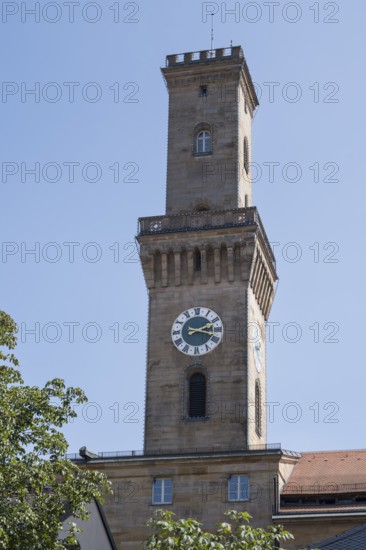 Rathausturm, Fürth, Middle Franconia, Franconia, Bavaria, Germany