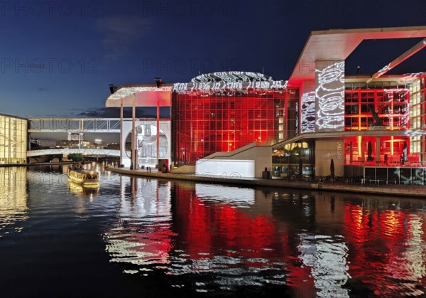 Illuminated Paul Löbe House and Marie Elisabeth Lüders House with the Spree River in the evening, government district, Berlin-Mitte, Berlin, Germany