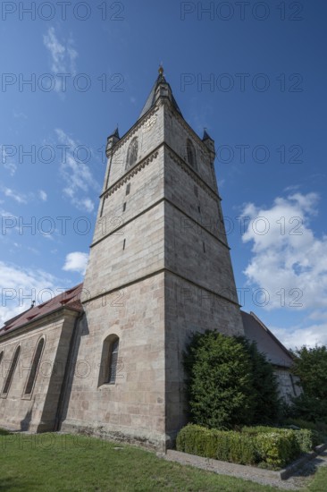 Church of the Nativity of Mary in the fortified church, third largest fortified church in Germany, Hannberg, Middle Franconia, Bavaria, Germany