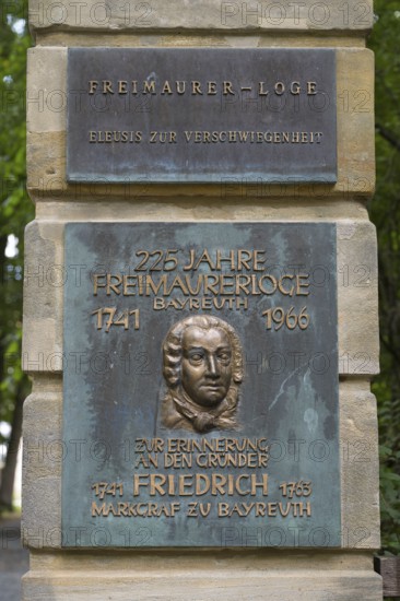 Frederick Margrave of Bayreuth, Founder of the Masonic Lodge, Relief, Bayreuth, Upper Franconia, Franconia, Bavaria, Germany
