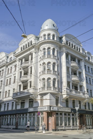 Museum of Latvian Occupation, the corner house, former KGB headquarters, Brivibas iela 61, old town, Riga, Latvia