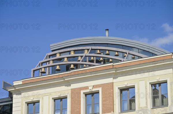 Glockenspiel, Town Hall, Ratslautikum 1, Old Town, Riga, Latvia