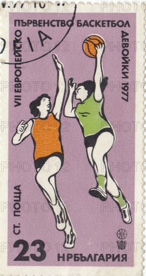 Old postage stamp commemorating the 7th European Women's Basketball Championship in 1977 in Bulgaria