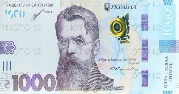 A 1, 000-hryvnia paper banknote, printed by the Central Bank of Ukraine for domestic financial circulation and to support the country's economy. It features the renowned politician and public figure Mykhailo Hrushevskyi