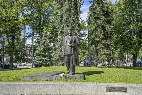 Karlis Ulmanis Memorial, City Park, Riga, Latvia