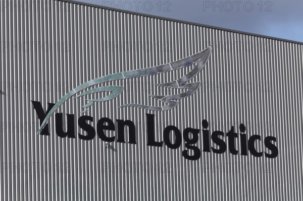 Yusen Logistics Deutschland GmbH, warehouse logo, logistics service provider, logo port, Port of Duisburg, Duisburg-Rheinhausen, North Rhine-Westphalia, Germany
