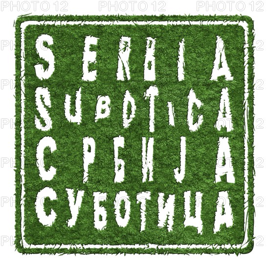 Serbia Subotica Sustainable Tourism Concept