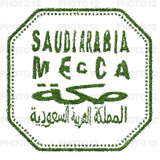 Saudi Arabia Mecca Sustainable Tourism Concept