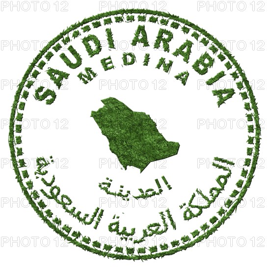 Saudi Arabia Medina Sustainable Tourism Concept