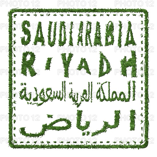 Saudi Arabia Riyadh Sustainable Tourism Concept