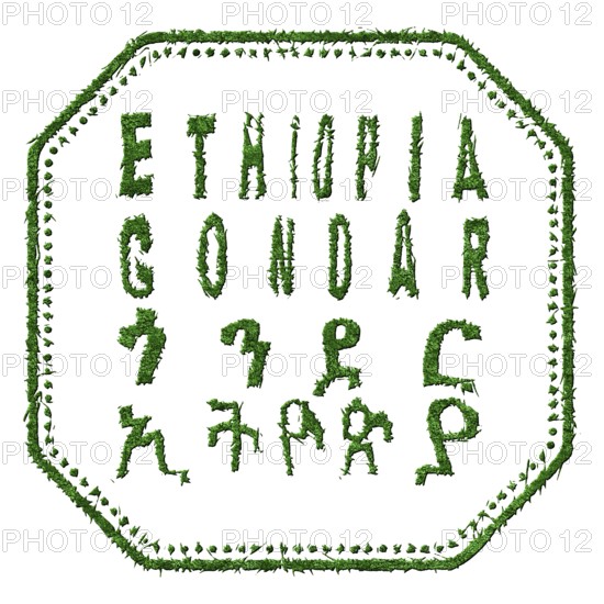 Ethiopia Gondar Sustainable Tourism Concept