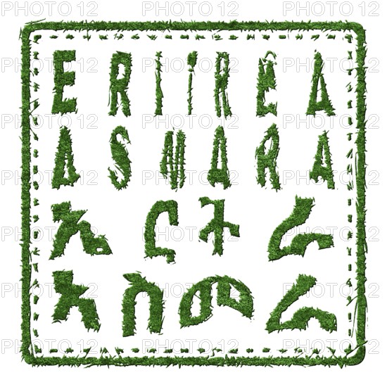 Eritrea Asmara Sustainable Tourism Concept