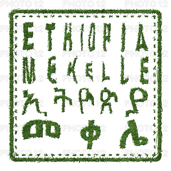 Ethiopia Mekelle Sustainable Tourism Concept