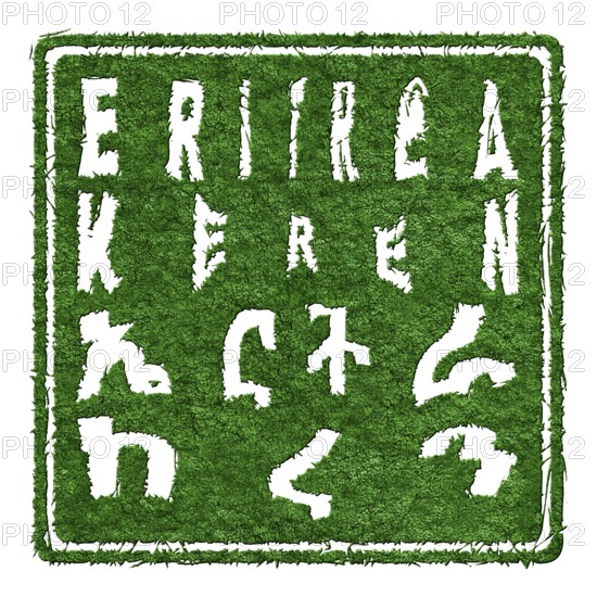 Eritrea Keren Sustainable Tourism Concept